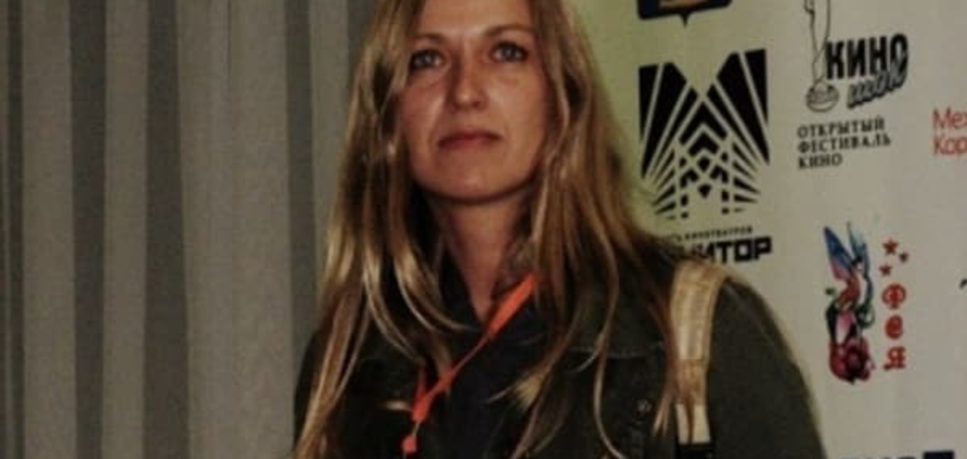 Лауреат Каннского кинофестиваля отказалась от российской награды из-за Сенцова