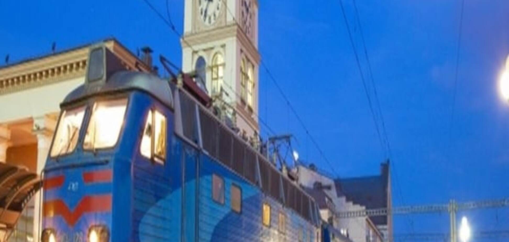 'Команда Бланка' активно работает над схемой выемки из бюджета 'Укрзализныци' 25 миллионов