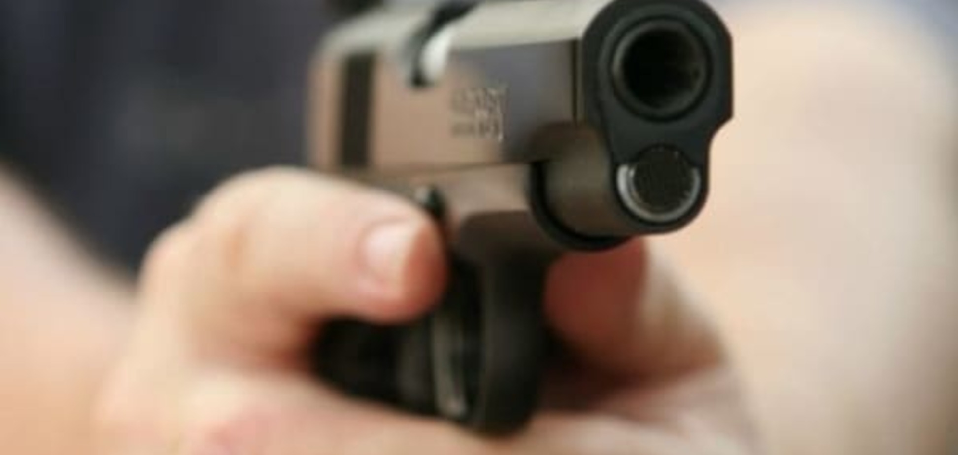 Прощай, оружие