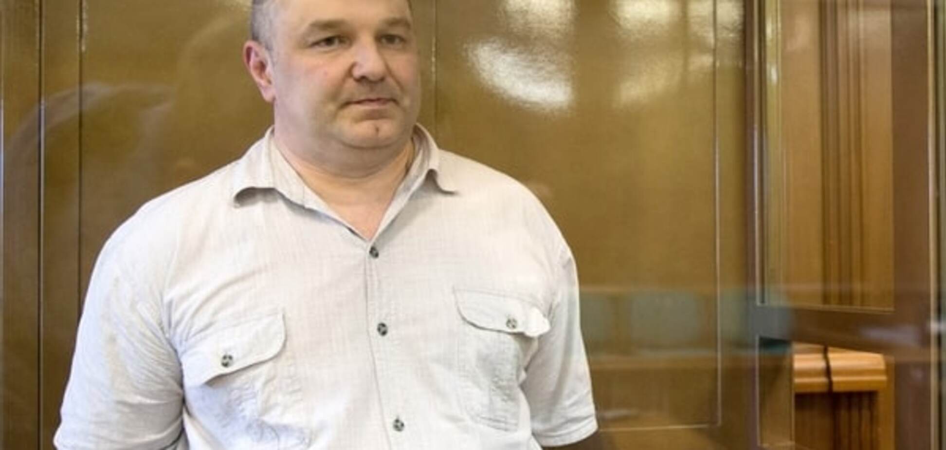 В России ГРУшника осудили на 14 лет за резюме для шведской компании