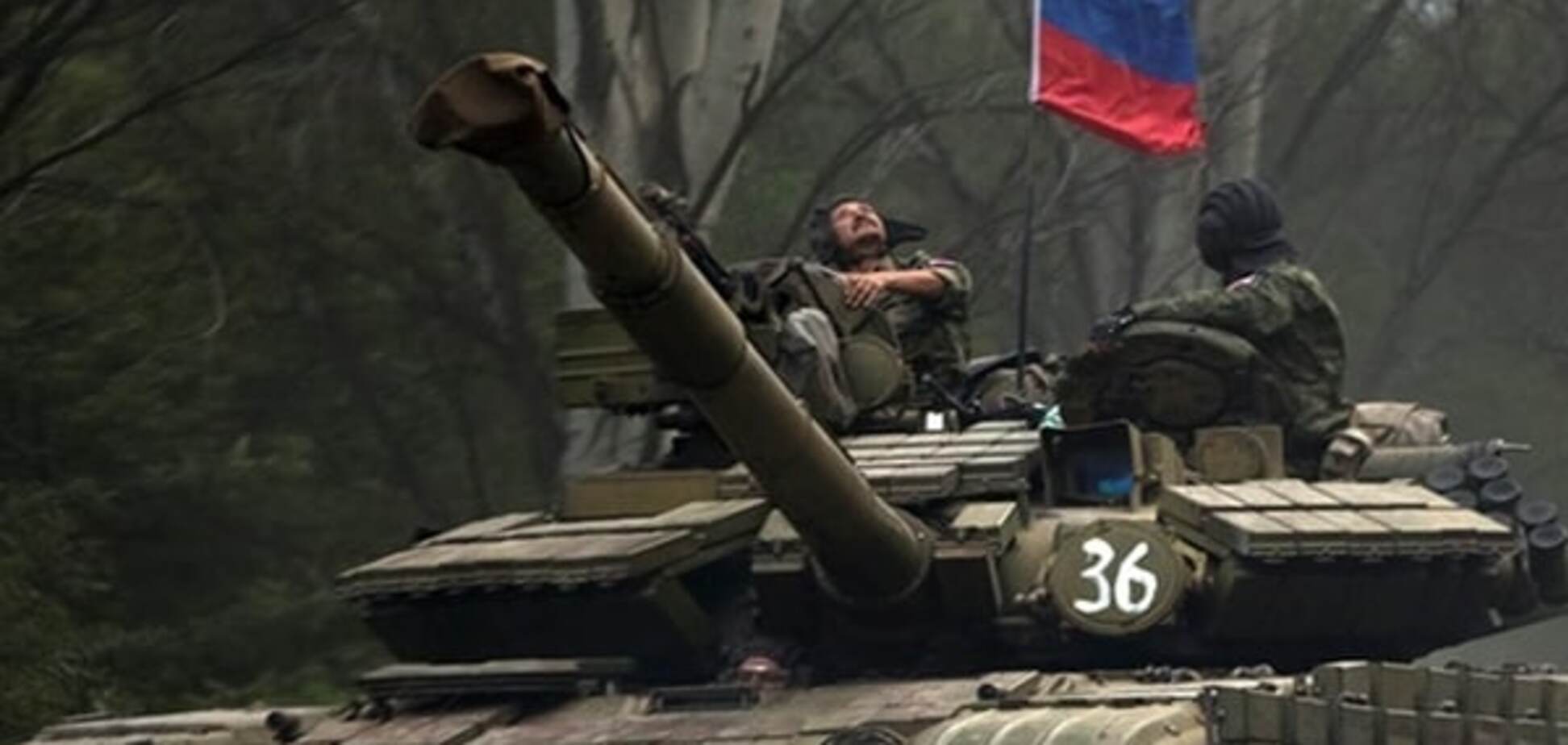 На Западе обнародовали доклад о вторжении российских войск в Украину
