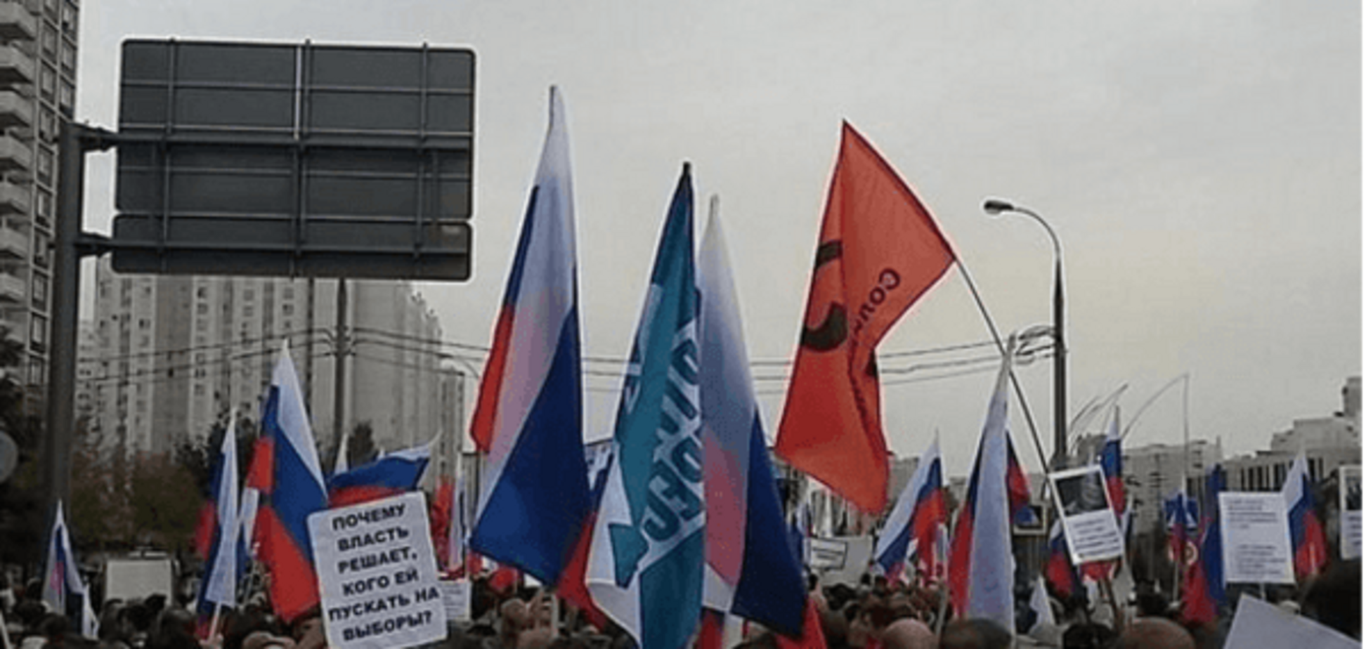 'Рабів до раю не пускають': Рабинович огорчен митингом в Москве
