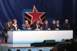 Открытие "Украинского фронта" в Харькове 1 февраля 2014 года
