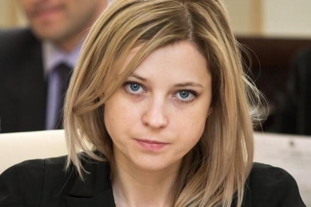 'Няш-мяш' Поклонская запретила в Крыму слово 'Меджлис'