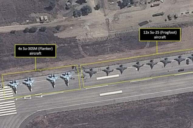 США опубликовали спутниковые снимки российских боевых самолетов в Сирии