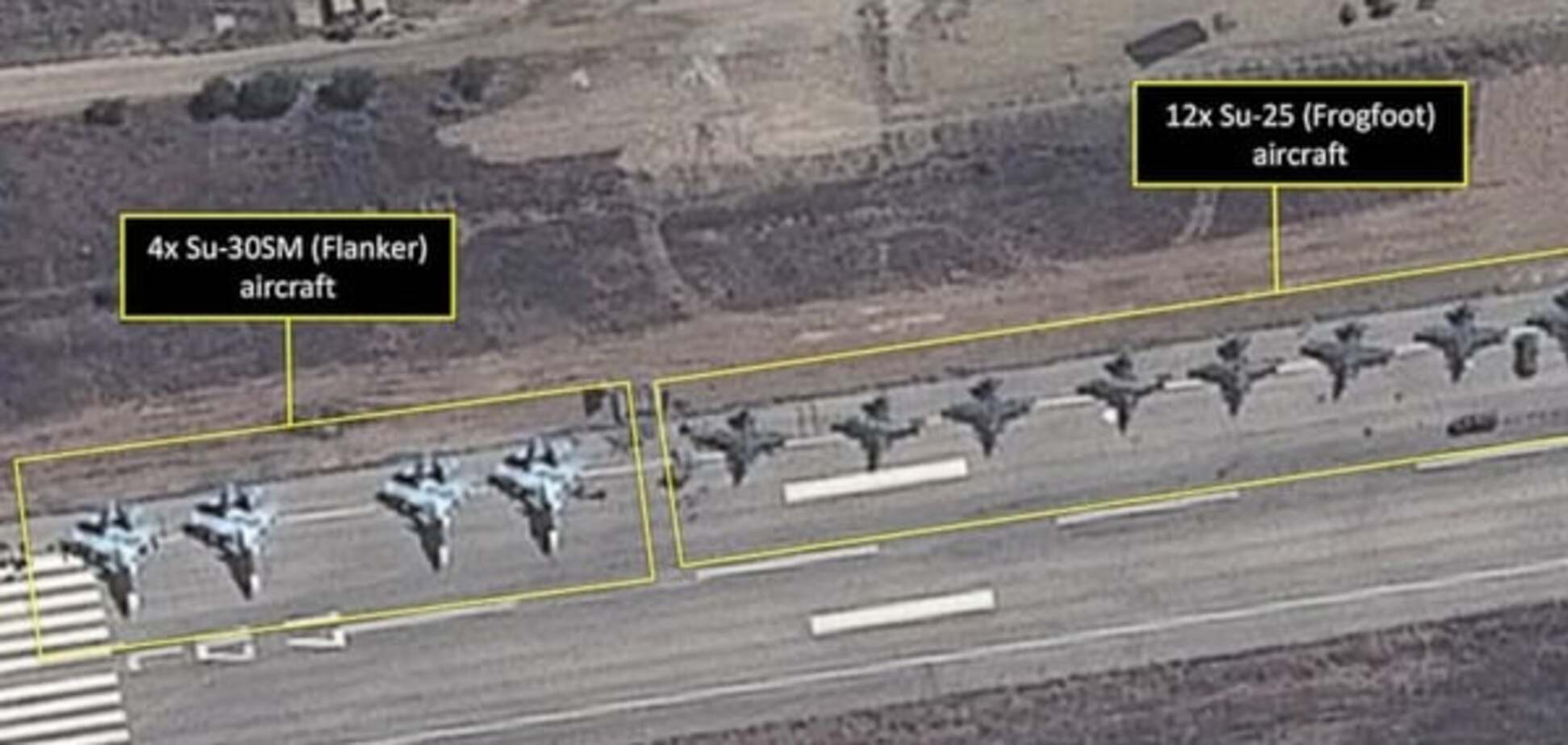 США опублікували супутникові знімки російських бойових літаків у Сирії