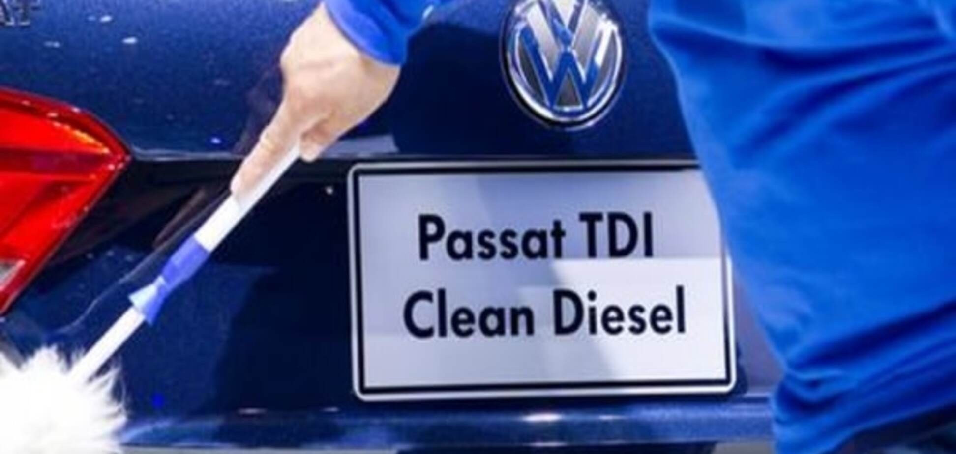 Скандал в США: как Volkswagеn вывели на чистую воду