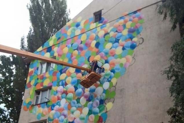 В Киеве появится мурал с воздушными шариками