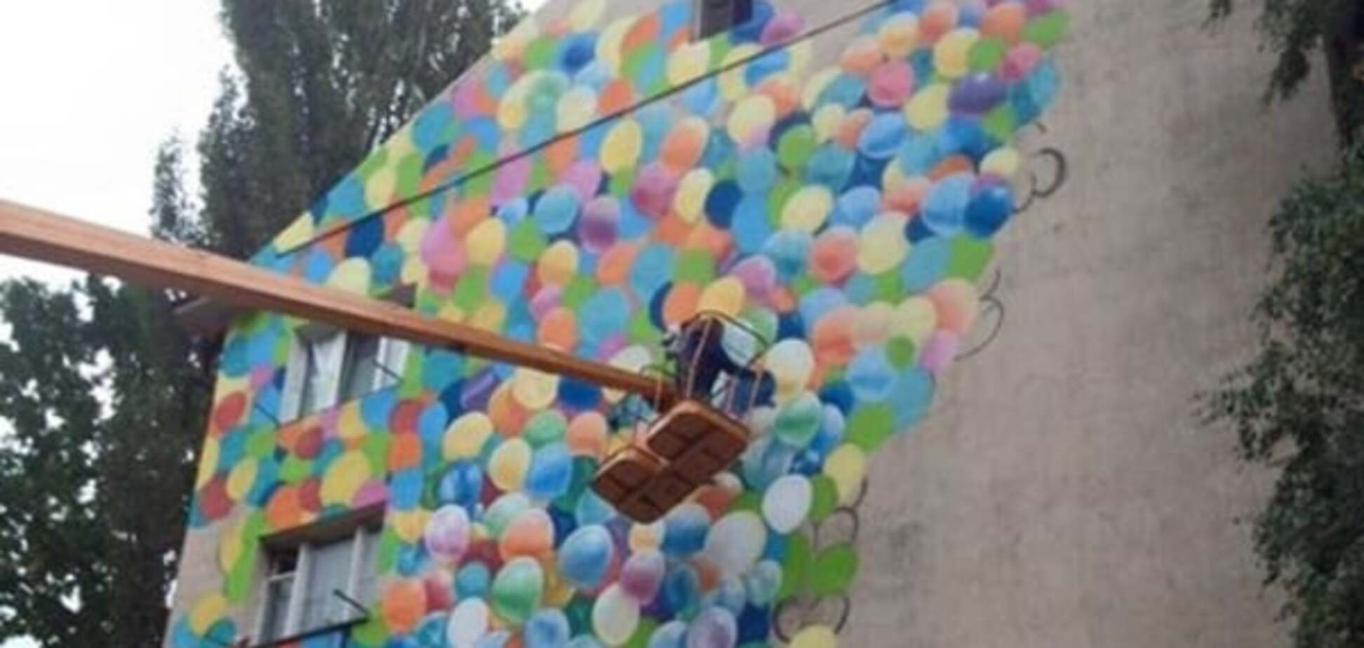 В Киеве появится мурал с воздушными шариками