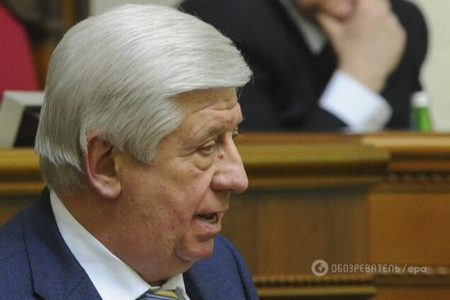 ГПУ дала старт Антикорупційній прокуратурі