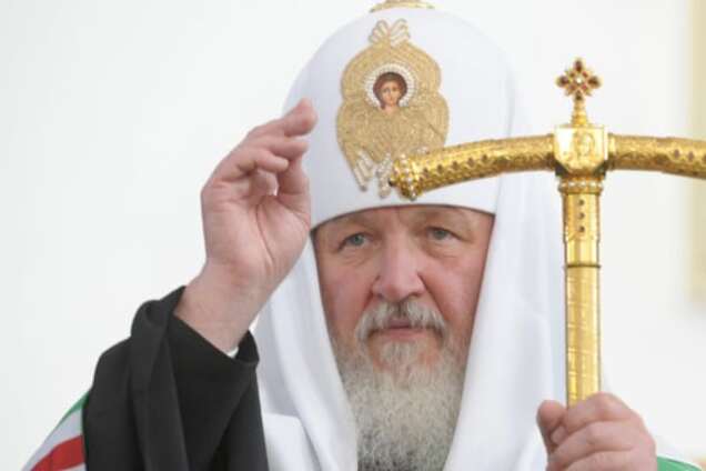 Патріарх Кирило пригрозив росіянам божою карою за участь у протестах