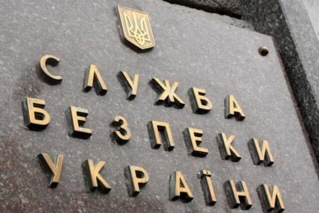 В Европу через Украину: майор СБУ наладил канал переправки нелегалов в ЕС