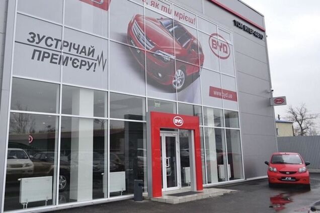 Украинский рынок тихо покинул автомобильный бренд
