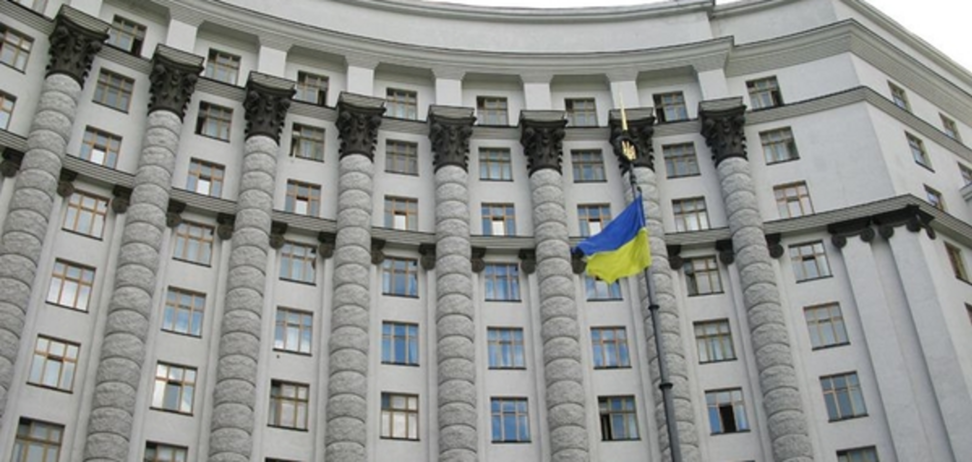 Яресько озвучила три главных приоритета украинского Кабмина
