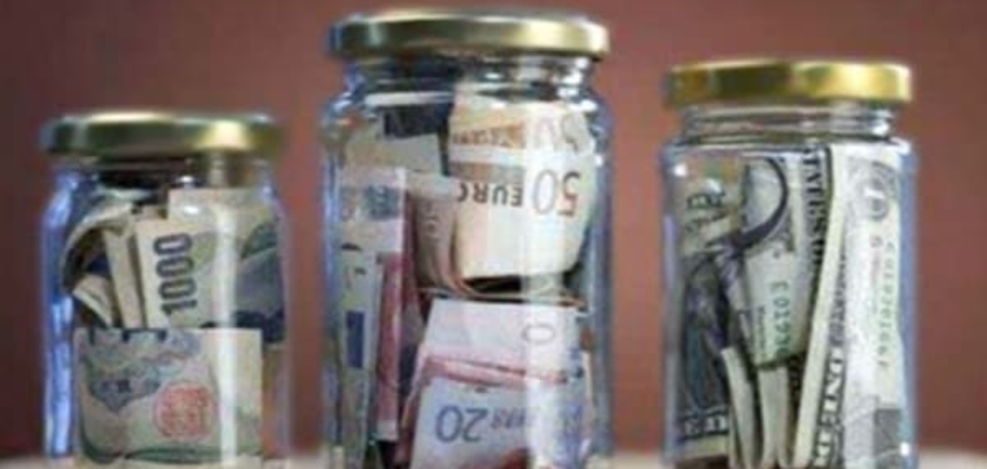 Стало известно, сколько банков может остаться в Украине