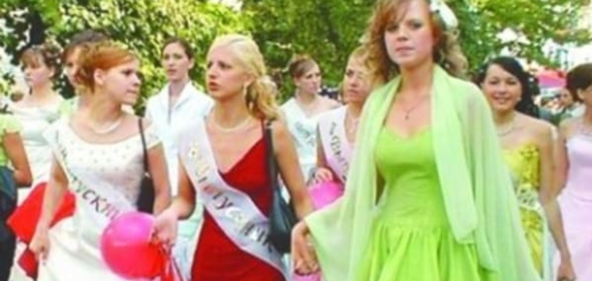 Школьный выпускной в Ивано-Франковске оценили 'всего' в 90 тыс. грн