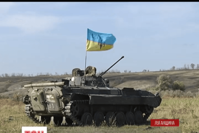 Для чего бойцы АТО используют перемирие: тренировки и закалка