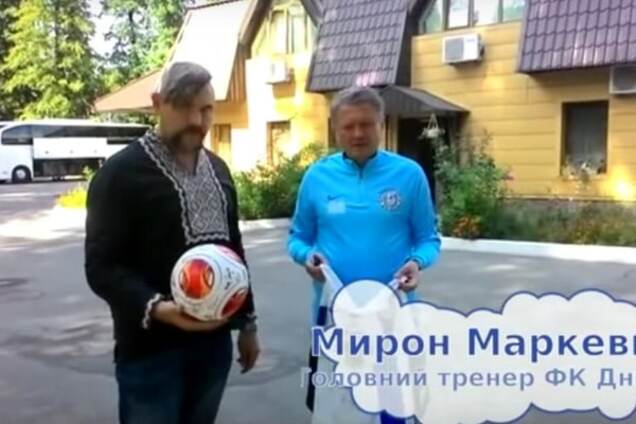 'Возвращайтесь живыми': Маркевич продает раритетные вещи, чтобы помочь армии