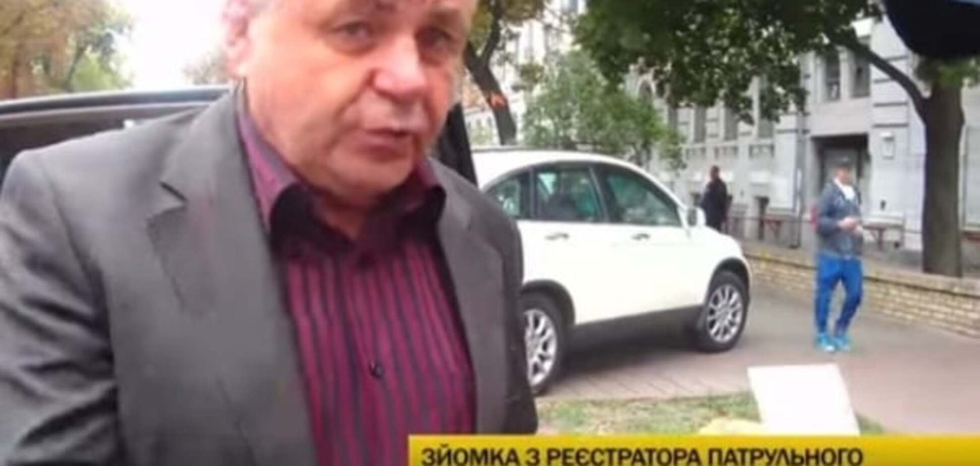 У Києві поліцейські провчили героя парковки, який 'відійшов на три хвилини'