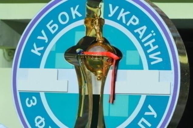 Тернополь - Шахтер: прогноз, где смотреть матч 1/8 финала Кубка Украины