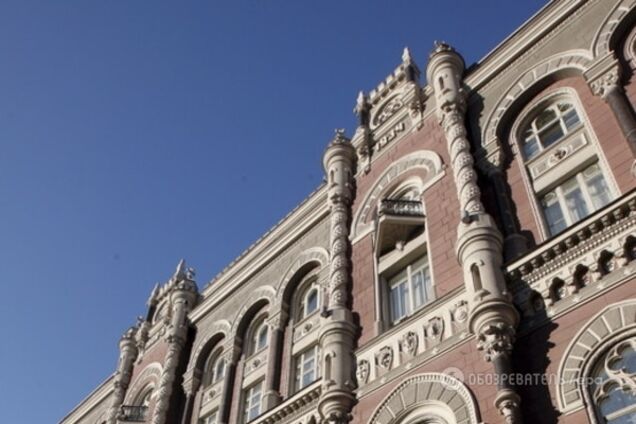 НБУ передаст инкассацию на аутсорсинг