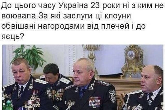 За какие заслуги? 'Иконостасы' на фото генералов ОВД 'зажгли' соцсети