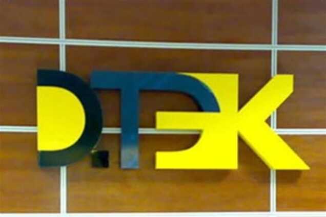 Експерт пояснив, чому складно довести монополію ДТЕК в енергетиці