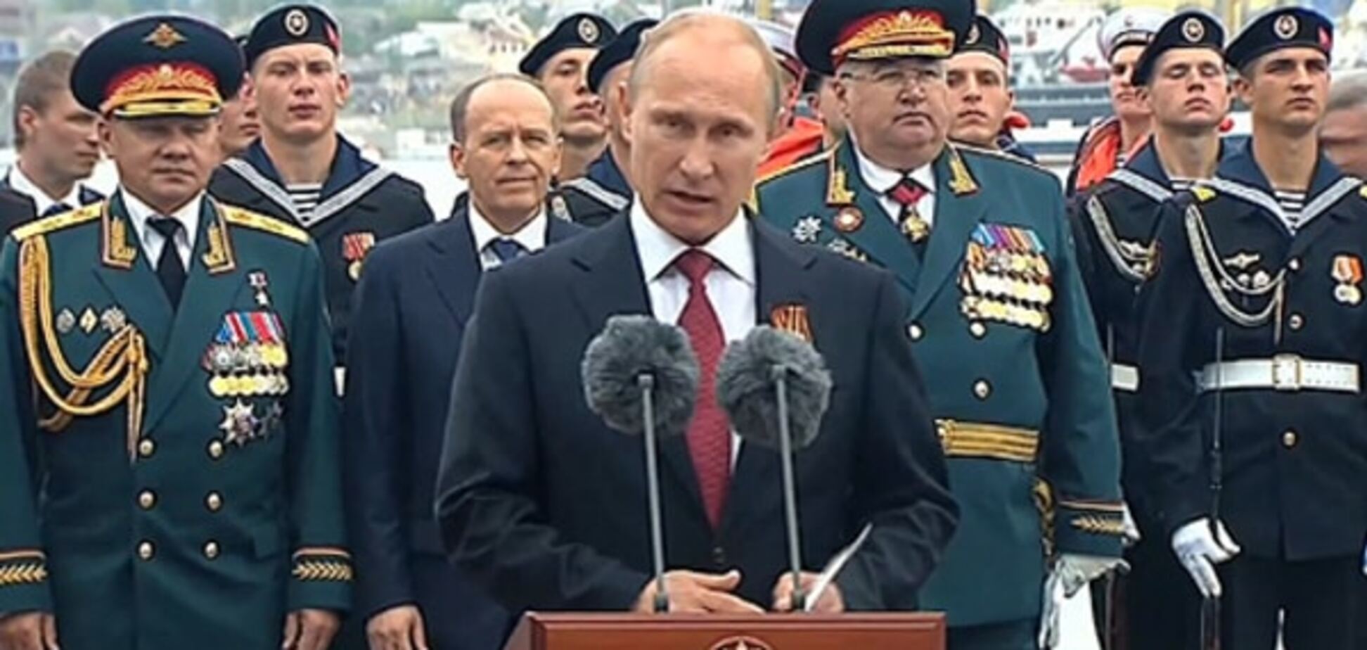 Сумка с миллиардами