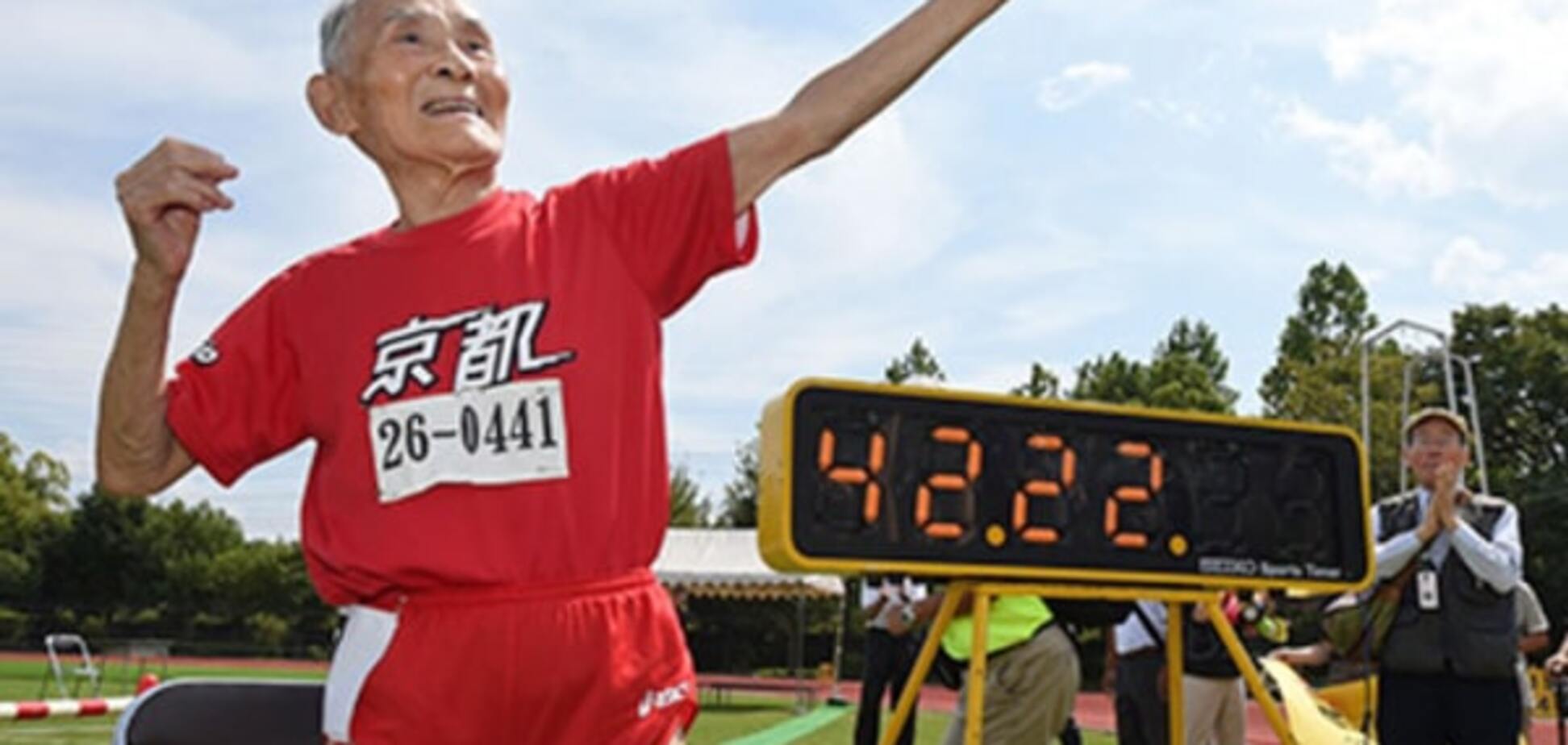 Болт в шоке: 105-летний бегун установил впечатляющий рекорд