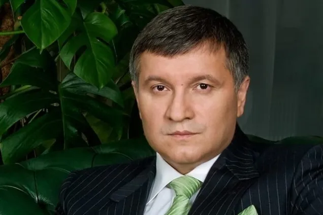 Арсен Аваков
