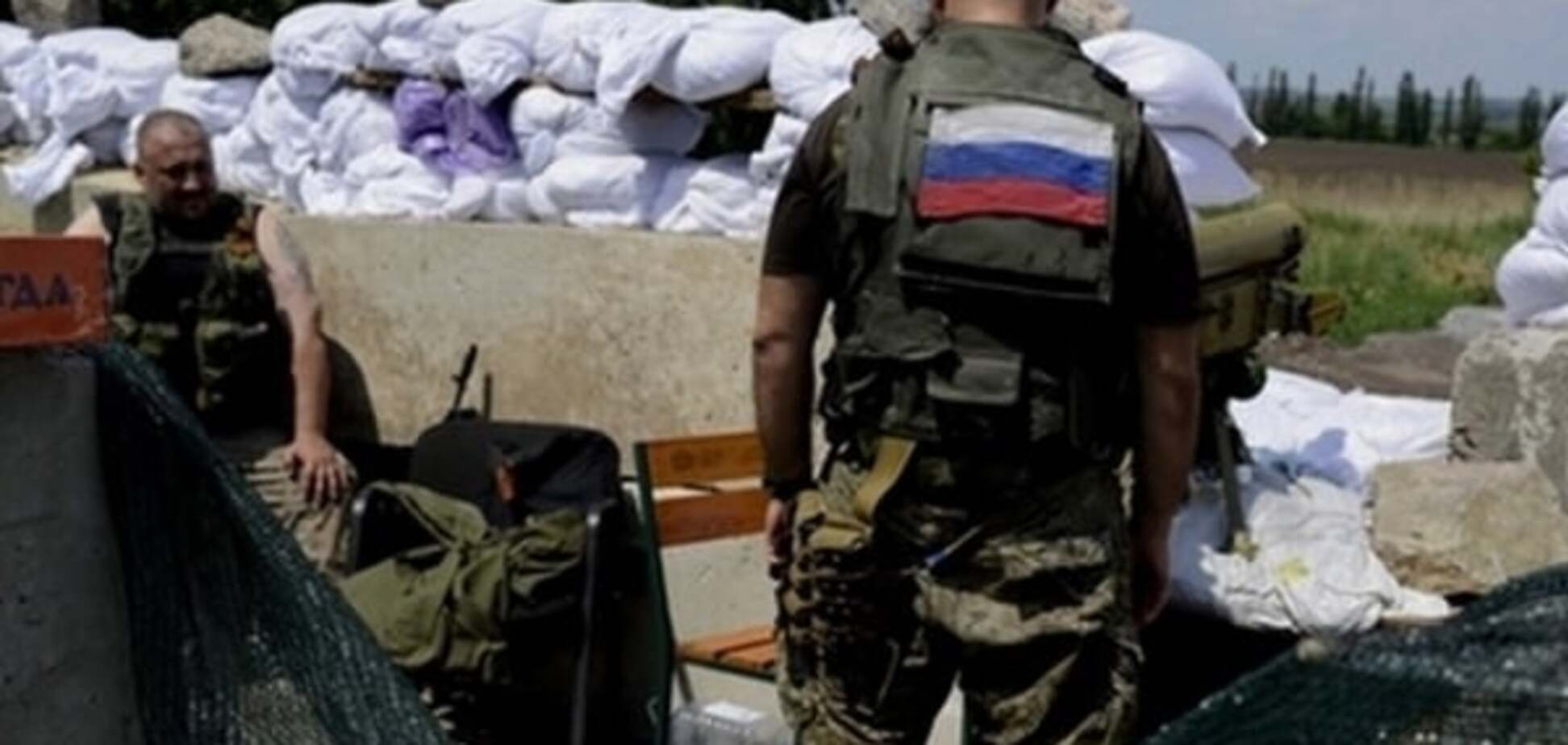 В 'УКРОПі' попередили про план терористів захопити енергооб'єкти на Донбасі