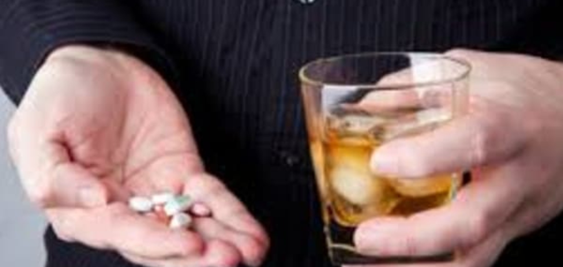 Мифы медицины: можно ли пить алкоголь с лекарствами