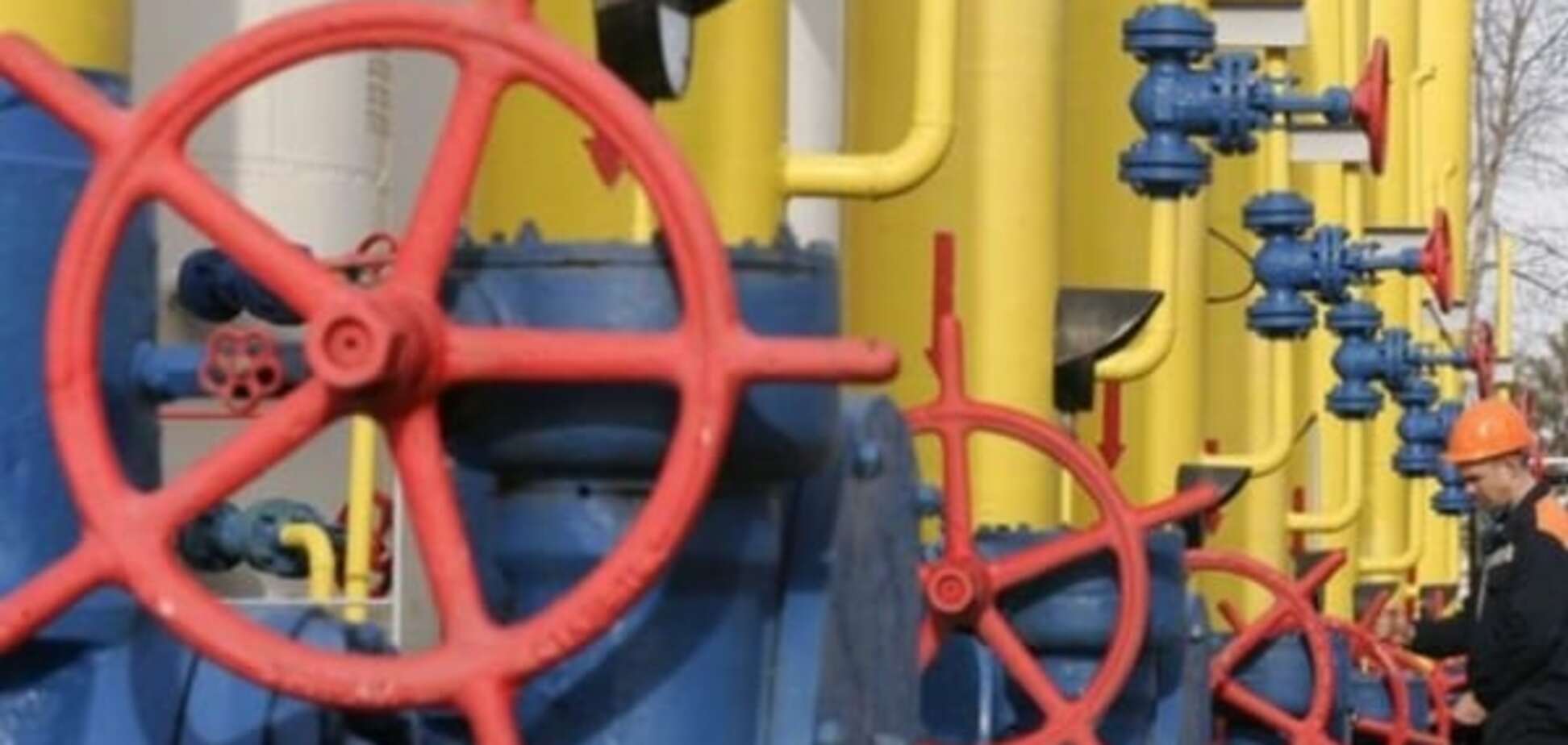 В Україні розпочали роботу два західні газові трейдера