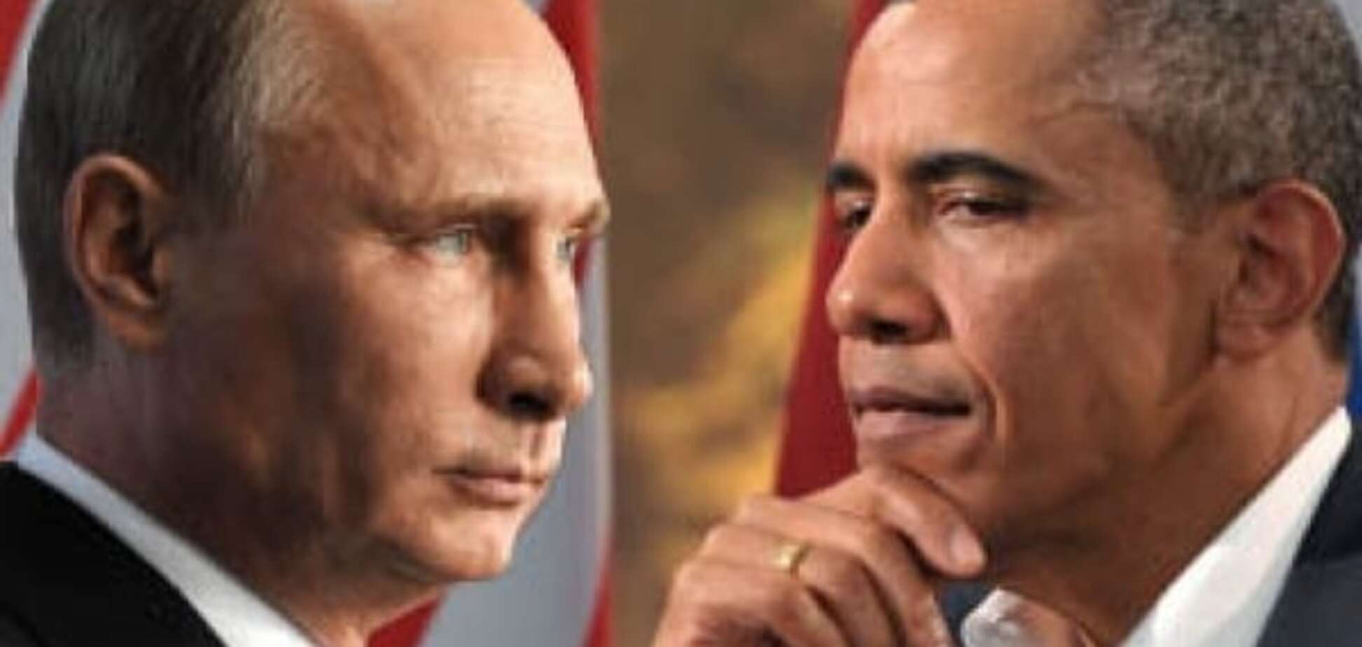 Тепер Обама буде розводити Путіна, як лоха - Шехтман