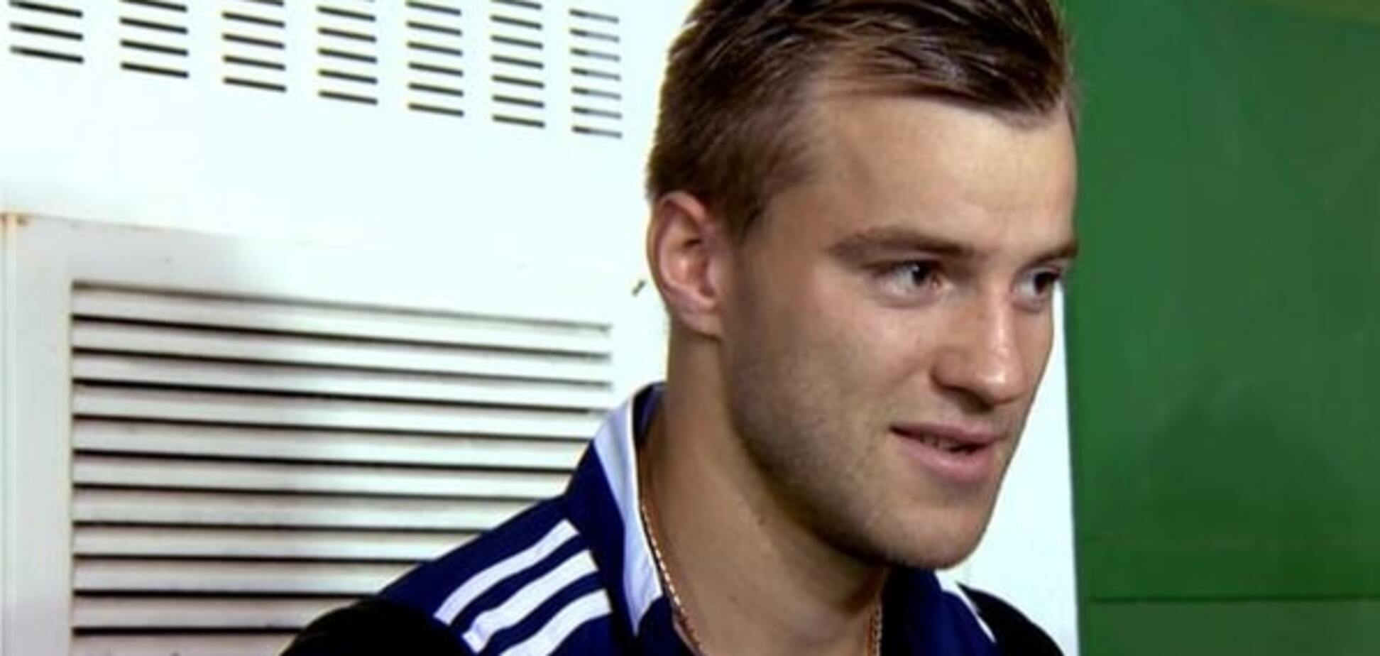 Ярмоленко рассказал, почему не смог сыграть в Кубке Украины