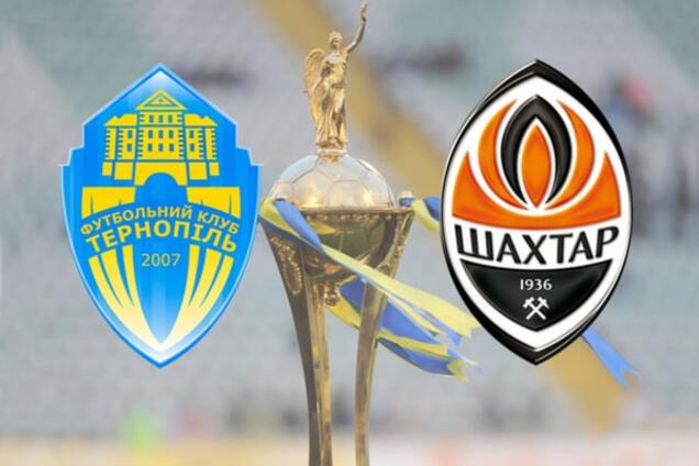 'Шахтар' познущався над тернопільськими футболістами в Кубку України