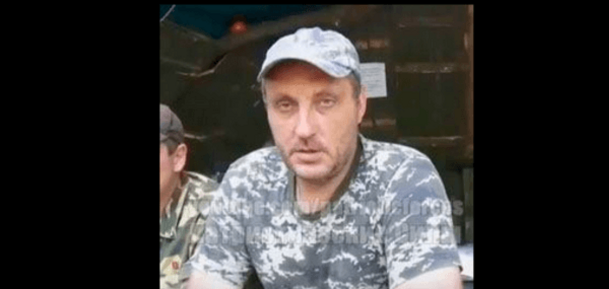 'Вояка' в розшуку. У мережі показали міліціонера-зрадника, який втік в 'ДНР'