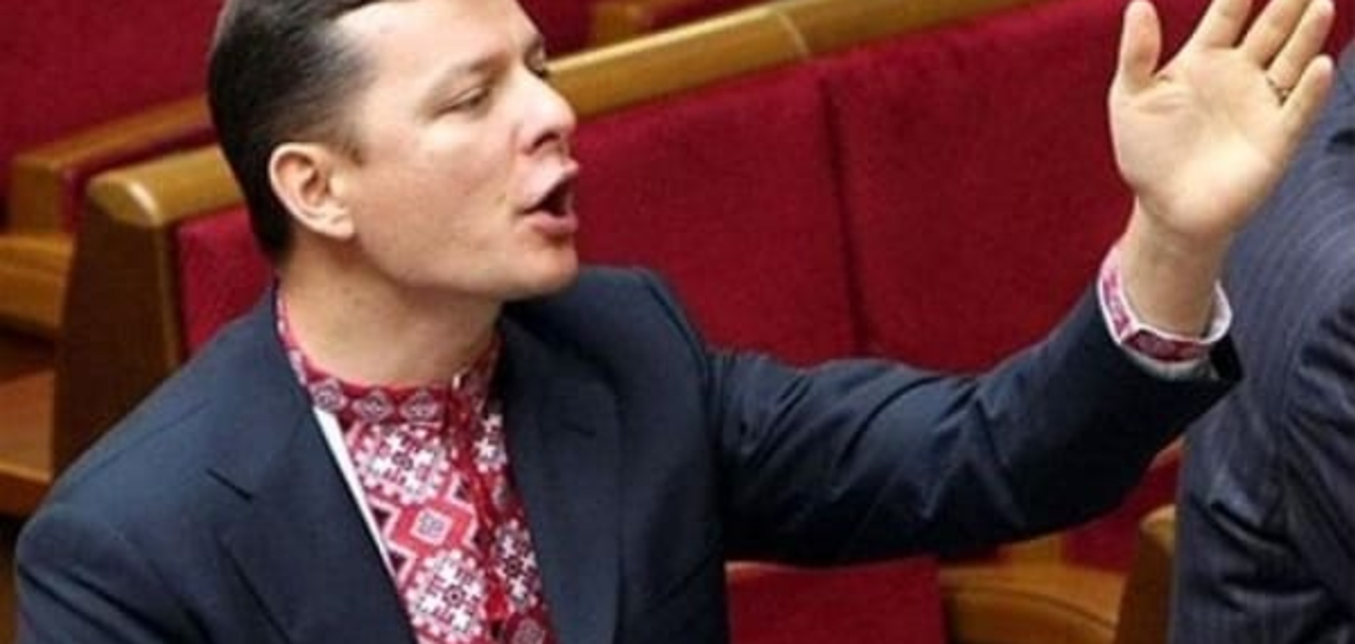 Политолог Банковой допустил возможность ареста Ляшко