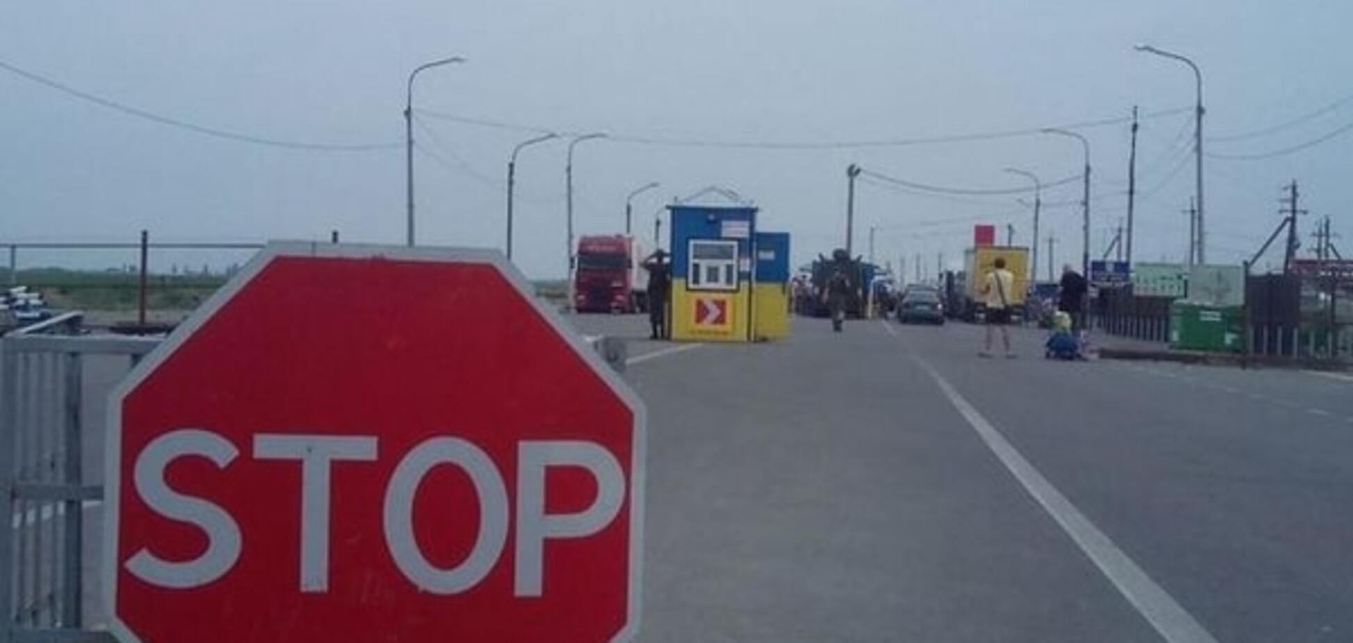 На админгранице с Крымом задержали украинского военного