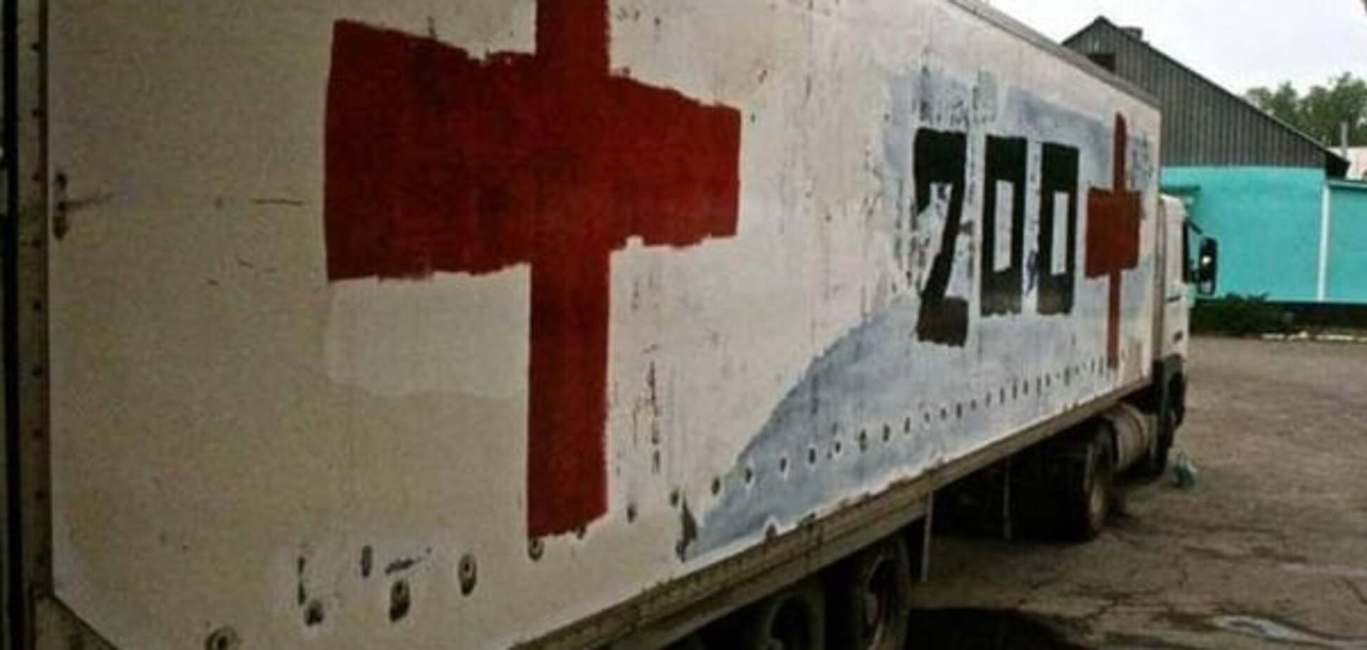 До Криму з Сирії повернулися 'вантажем-200' десять військовослужбовців