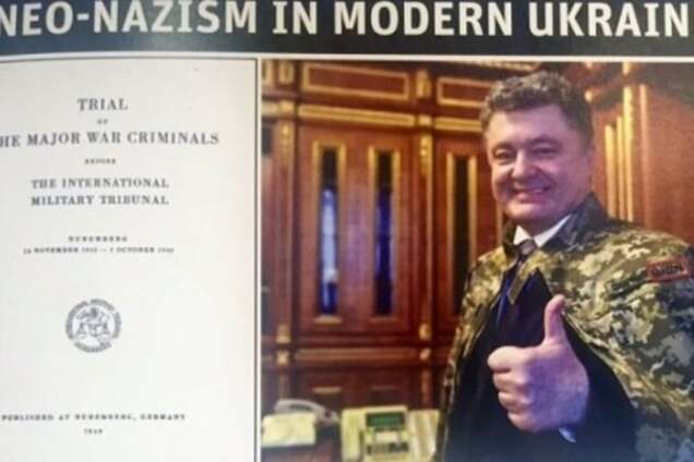 Россия привезла ворох вранья об Украине на совещание ОБСЕ: опубликованы фото