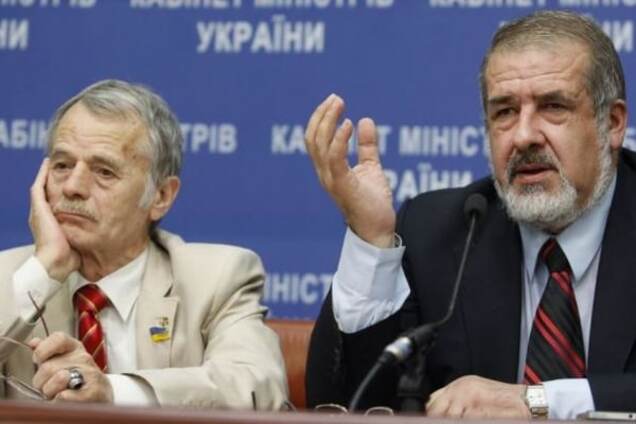 Охота на Меджлис