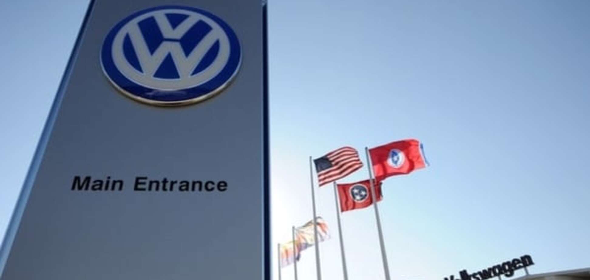 Страшнее Греции: как скандал с Volkswagen ударит по экономике Германии