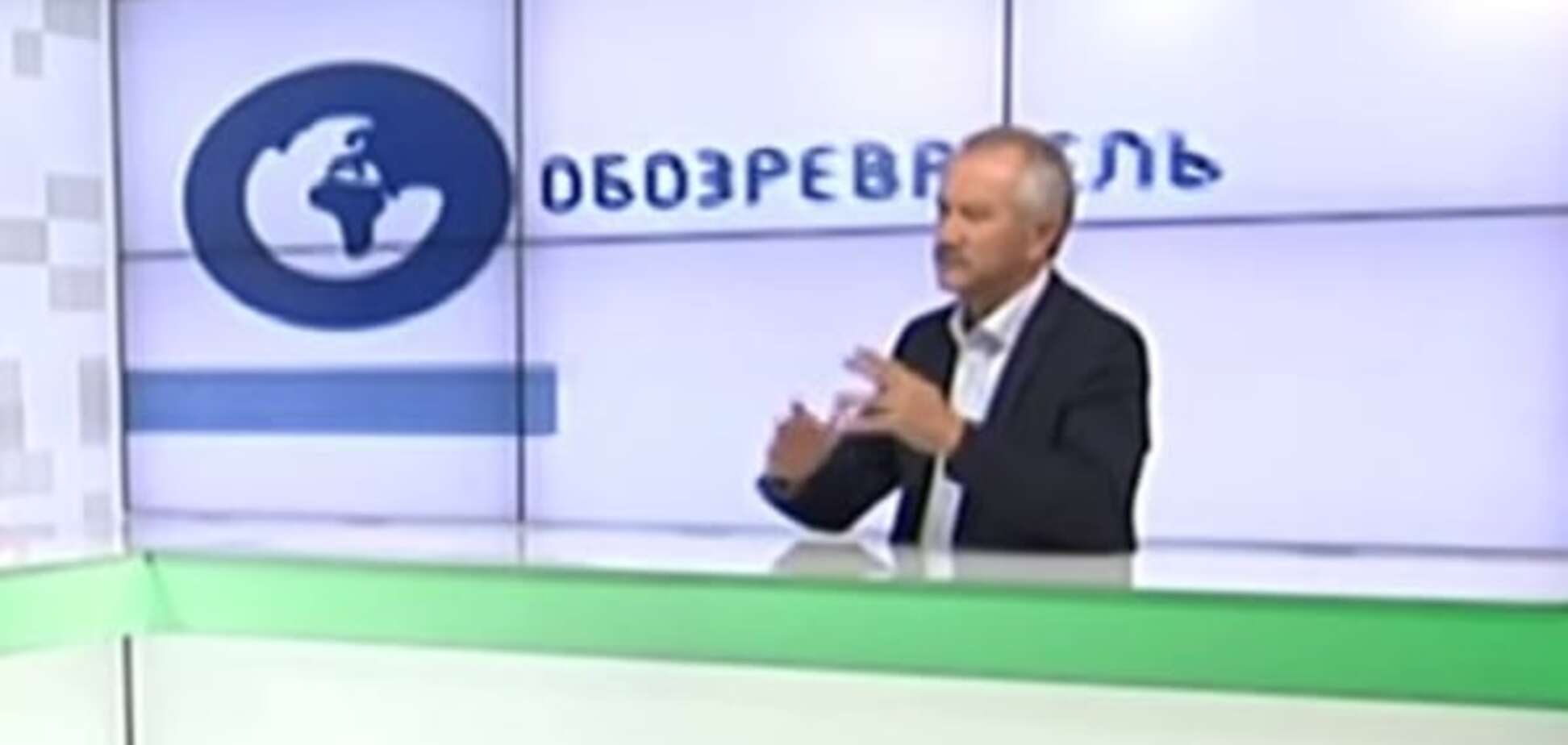 Пинзеник объяснил, почему в Украине такая девальвация гривни