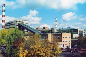 Инвестпроекты Побужского ферроникелевого комбината: экологичность производства прежде всего