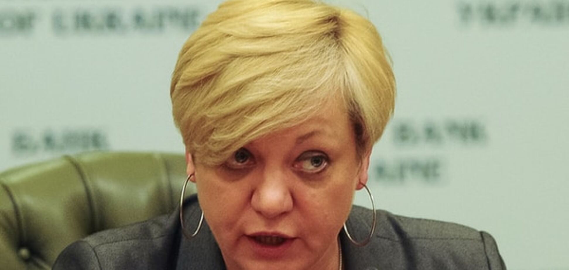Гонтарева анонсировала, что сделает с оставшимися банками