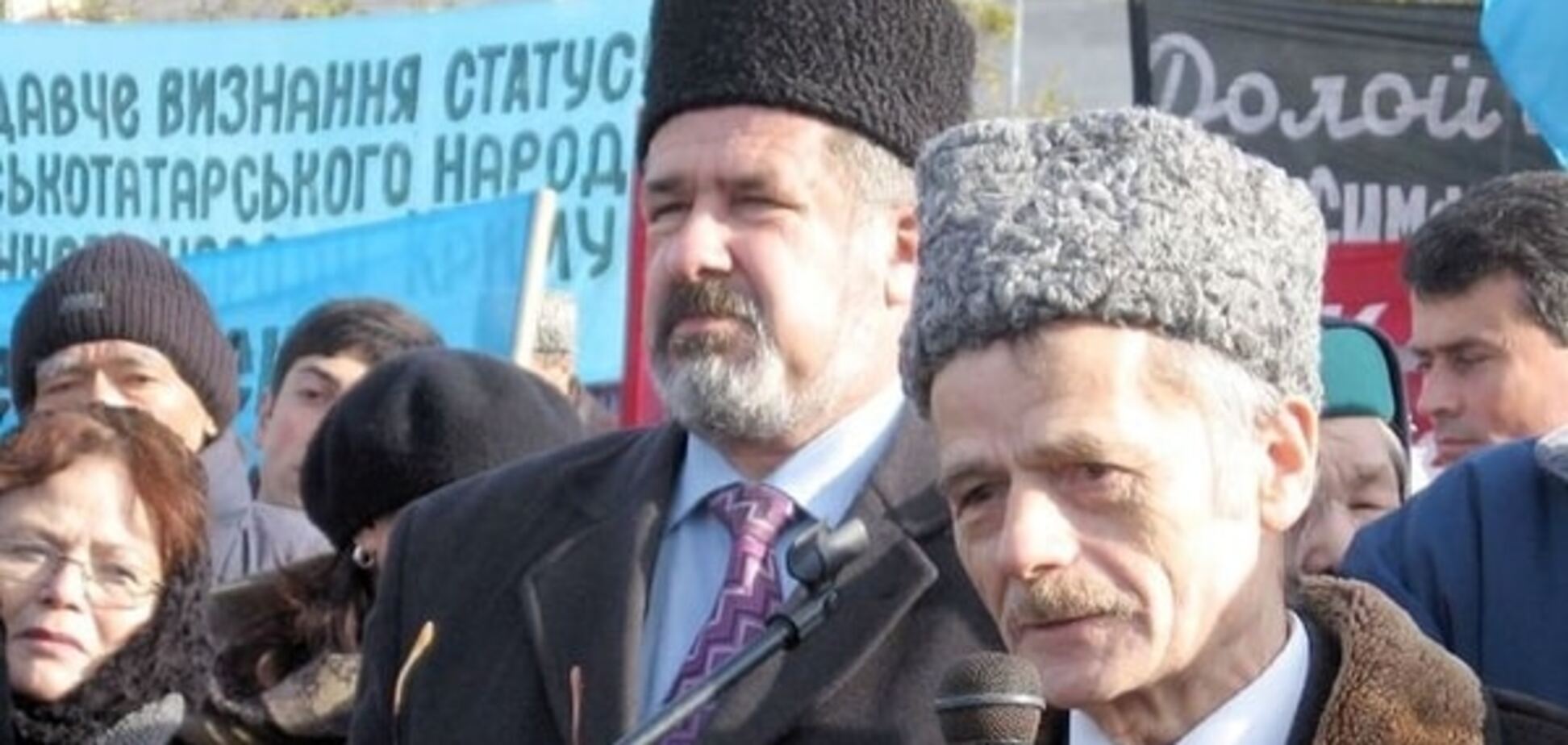 Росія може визнати Меджліс екстремістським і заборонити його