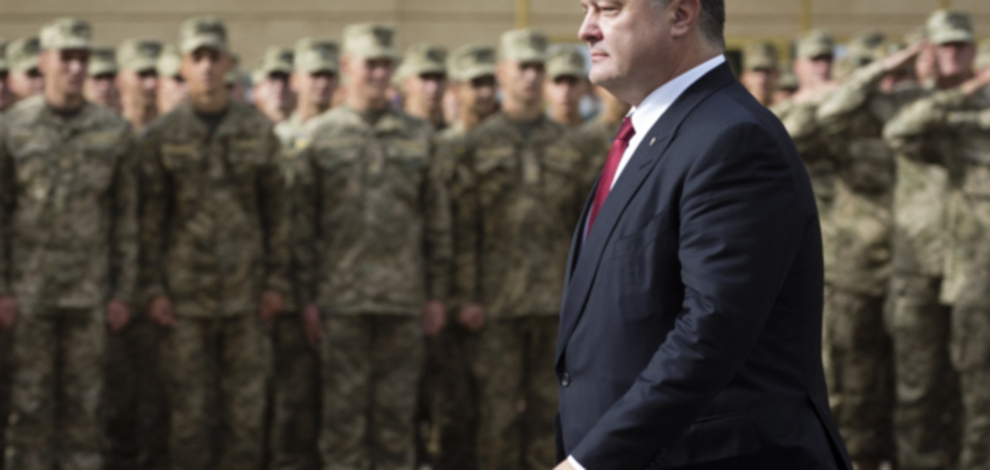 Президент утвердил новую военную доктрину: главная угроза - Россия