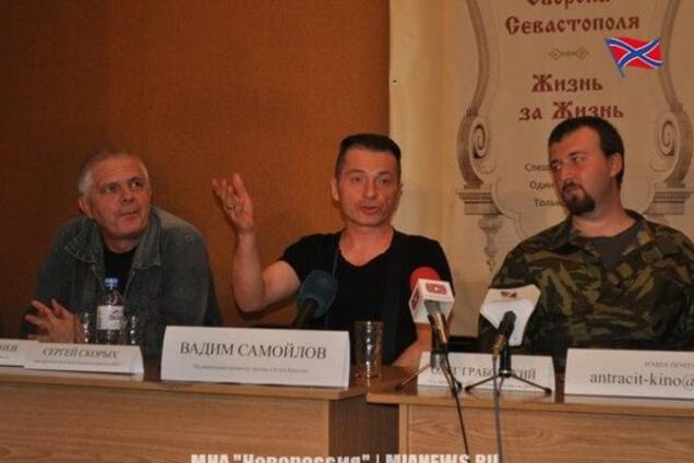 'Придворный музыкант' террористов Самойлов едет в 'ДНР' продвигать таланты