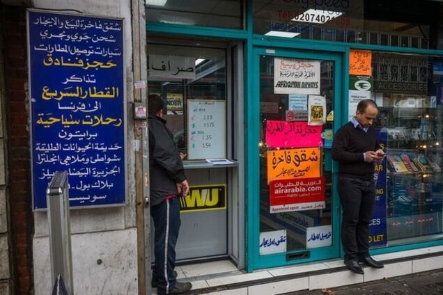 Новый Лондон в парандже. Мигранты захватили Лондон...